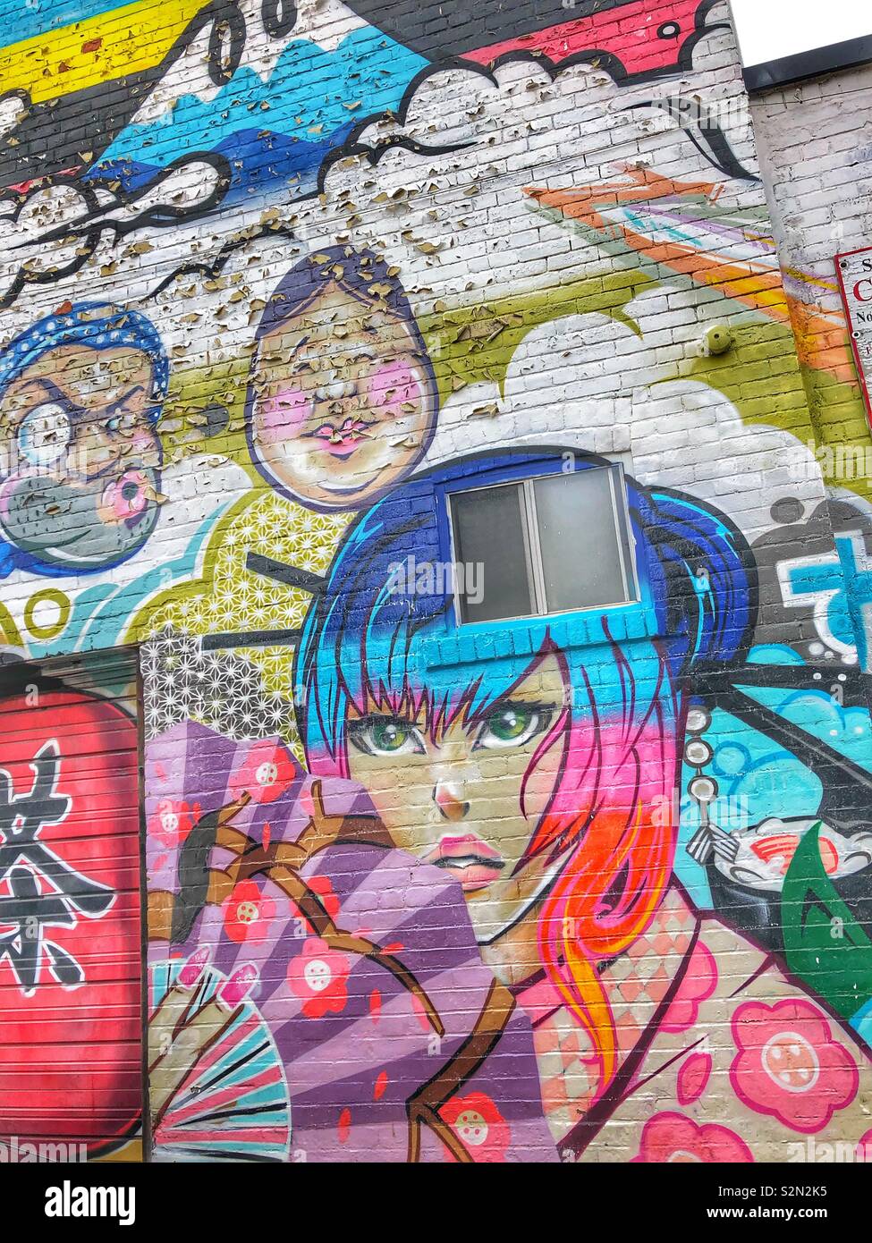 Toronto urban street art. - Smartphone Captured Stock Image