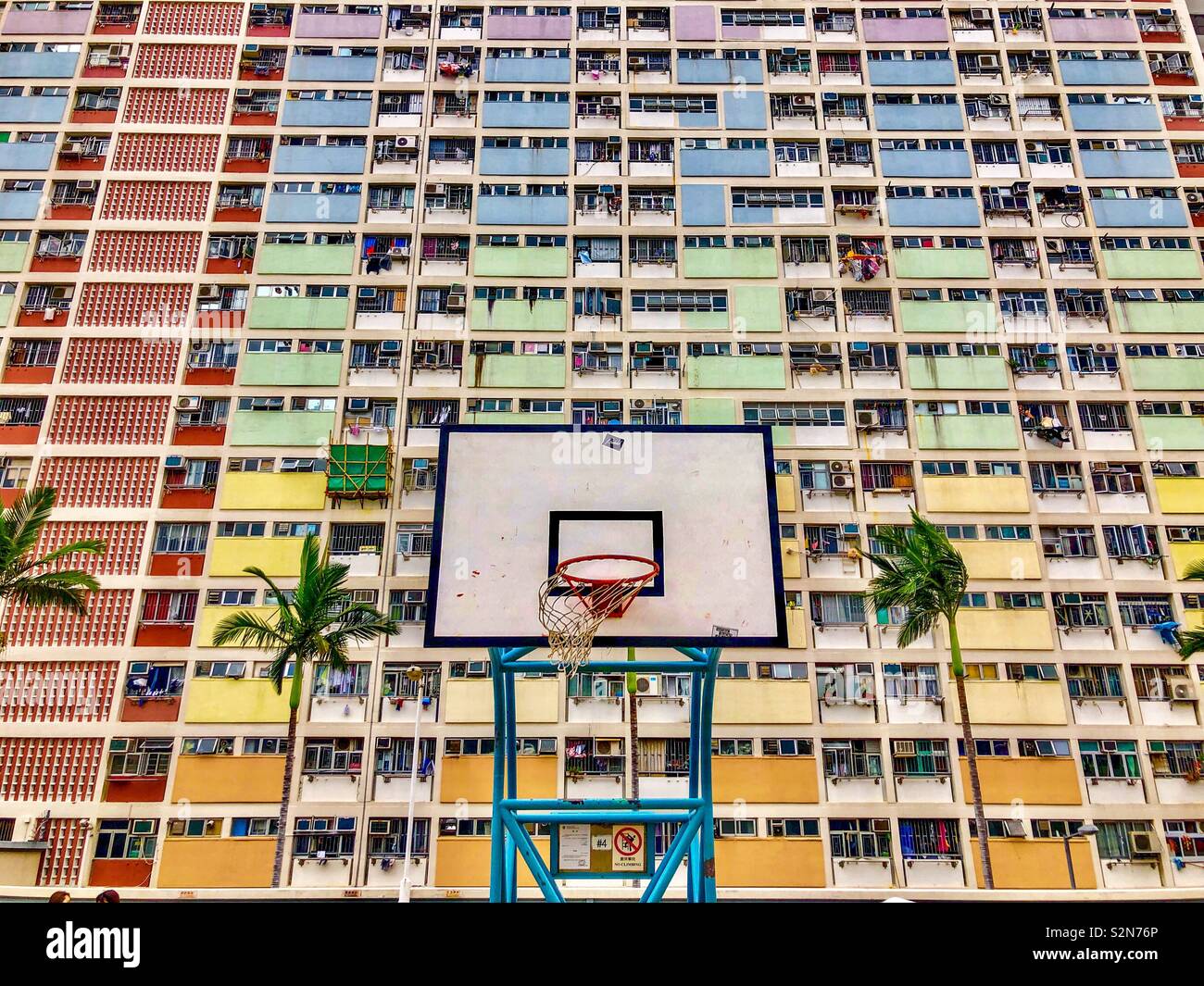 Choi Hung Estate Hong Kong. Rainbow building Stock Photo Alamy
