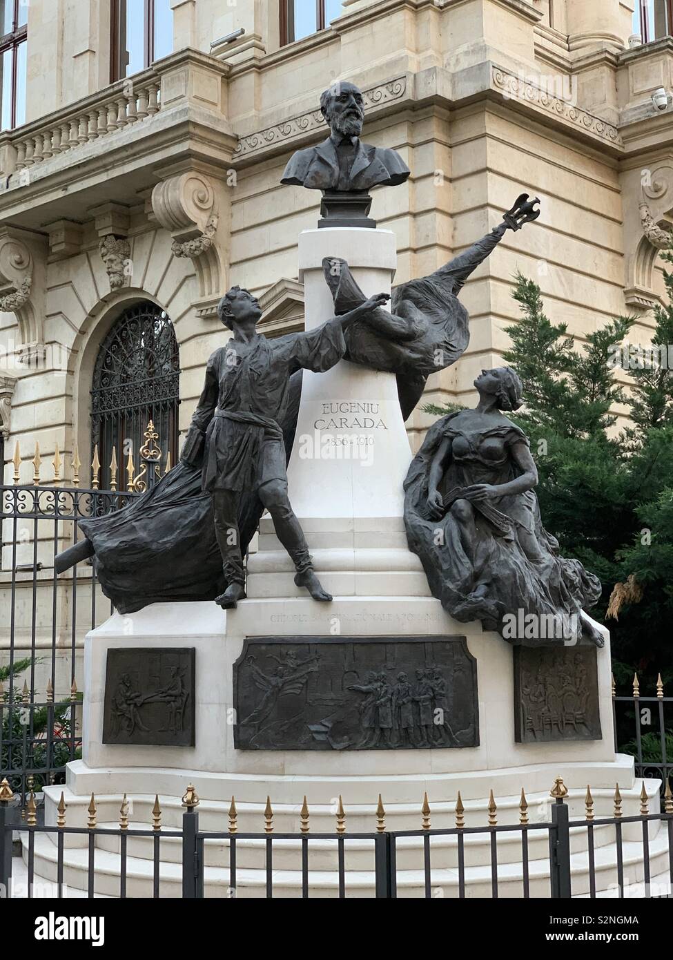 Memorial monument to Eugeniu Carada, founder of the Romanian National Bank, Bucharest, Romania - Smartphone Captured Stock Image