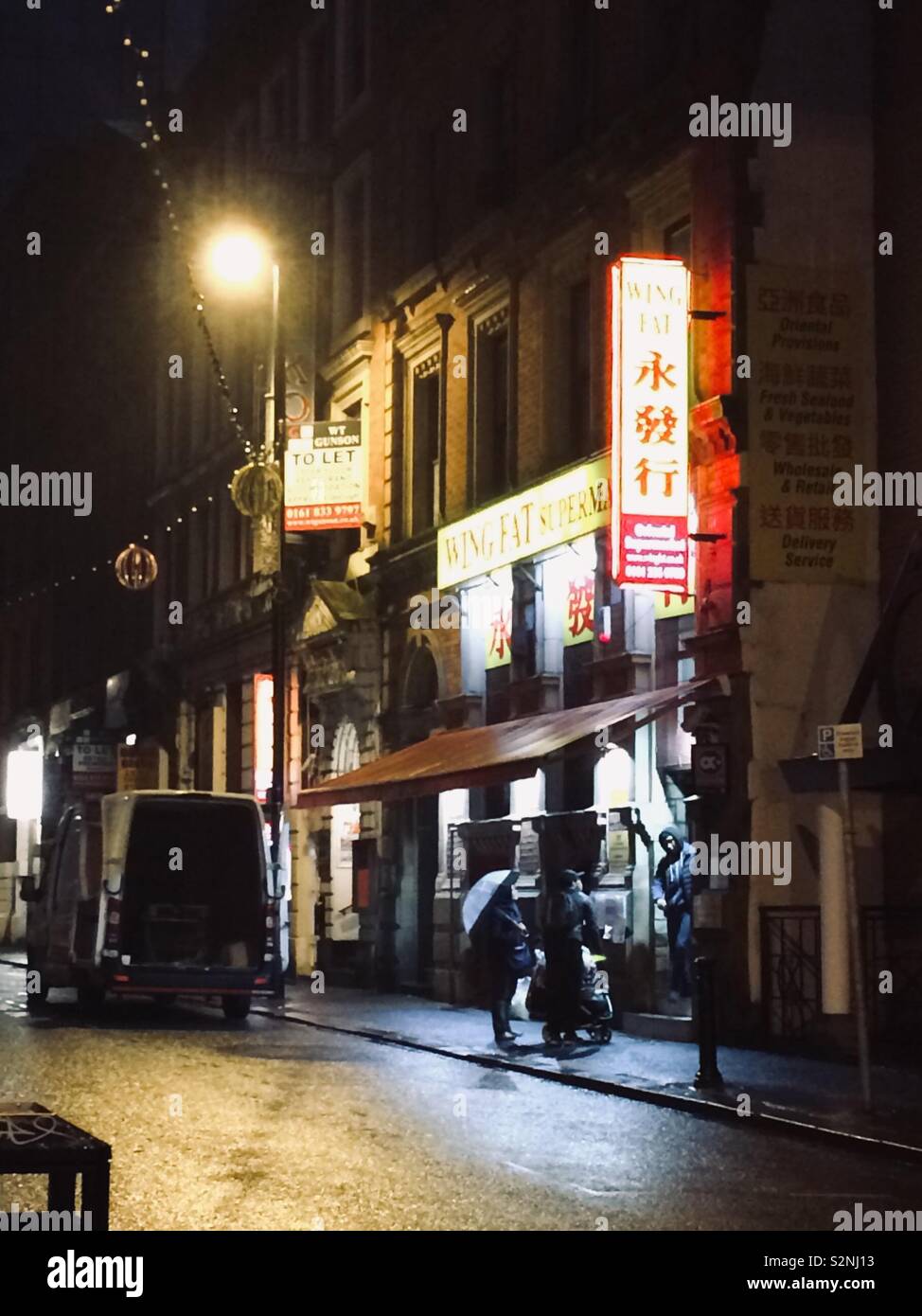 Chinatown street at night Stock Photo