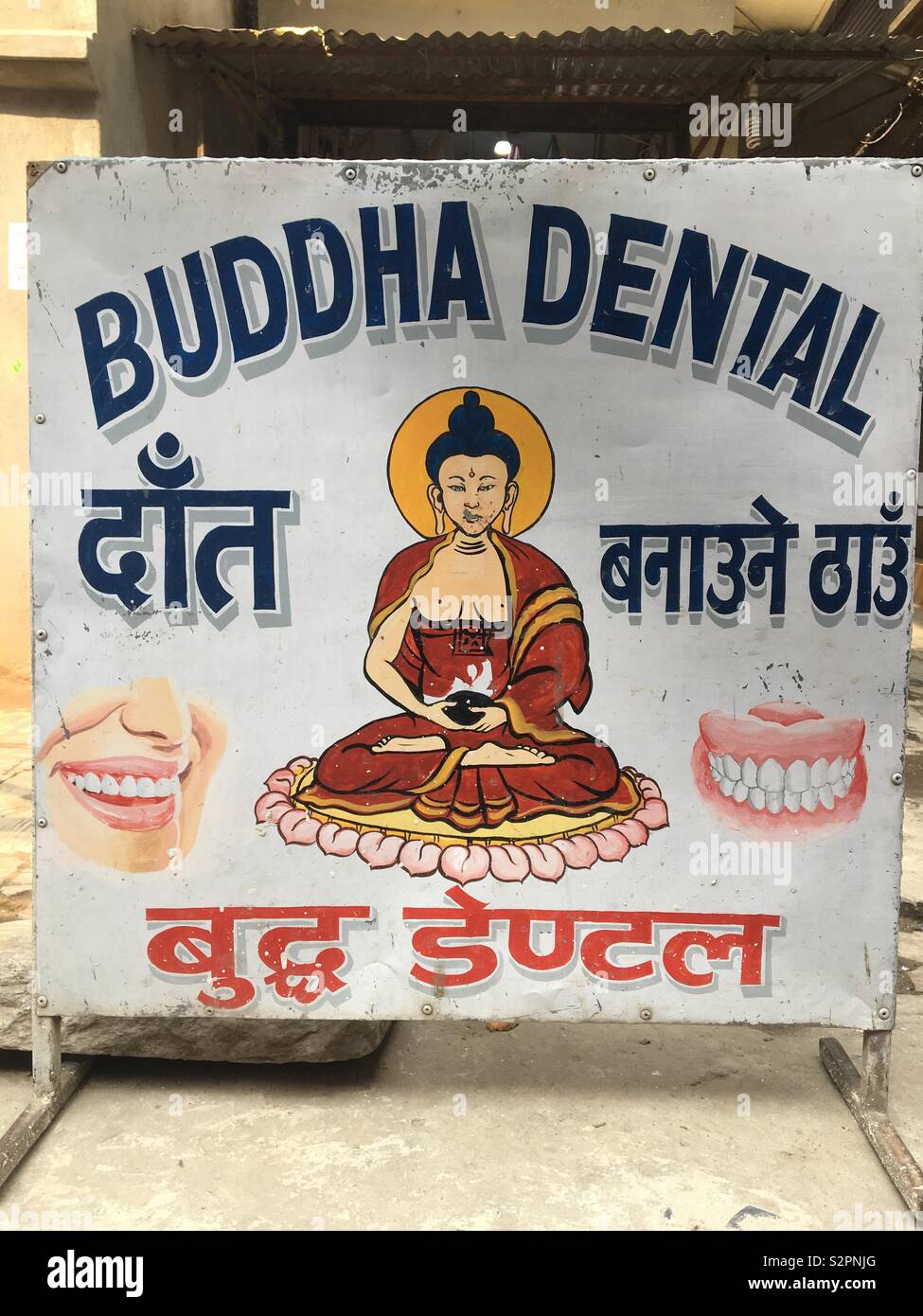 Why leading dental implant center in Dwarka Is A Tactic Not A Strategy
