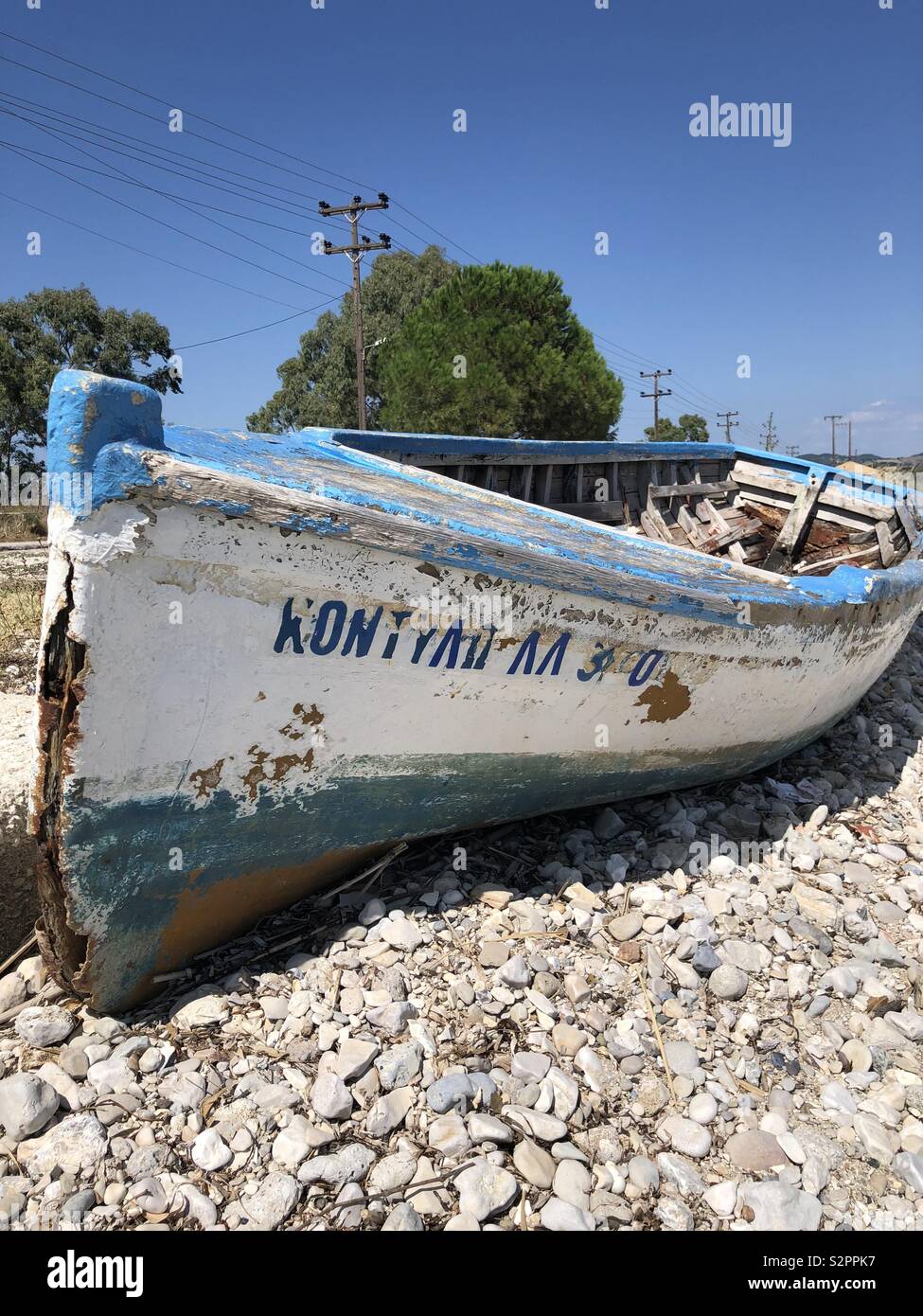 Greek boat on the shore - Smartphone Captured Stock Image