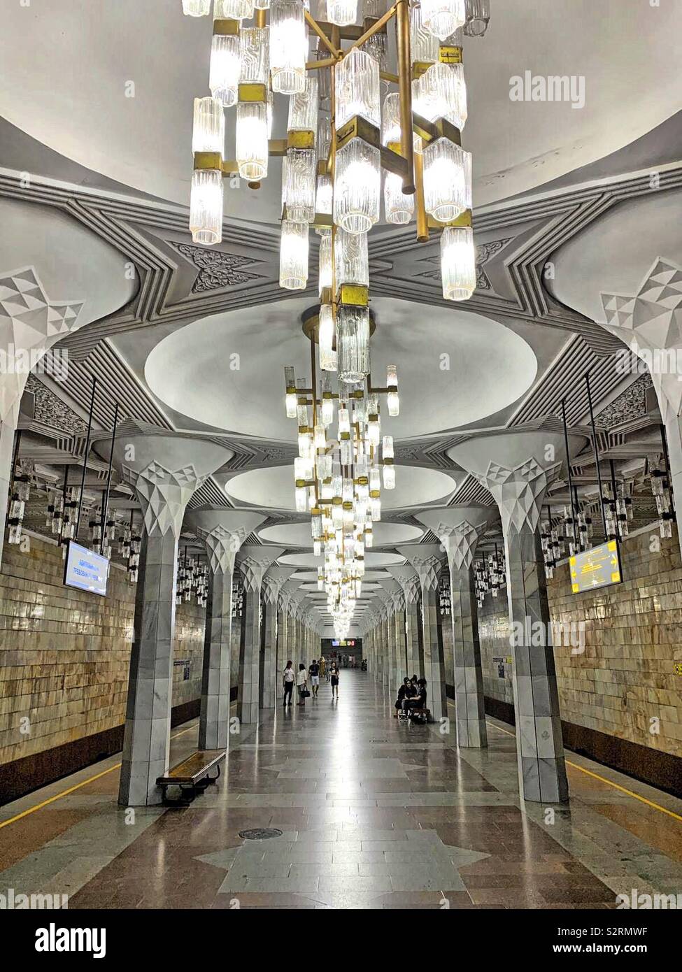 Metro of Tashkent, Usbekistan. Stock Photo