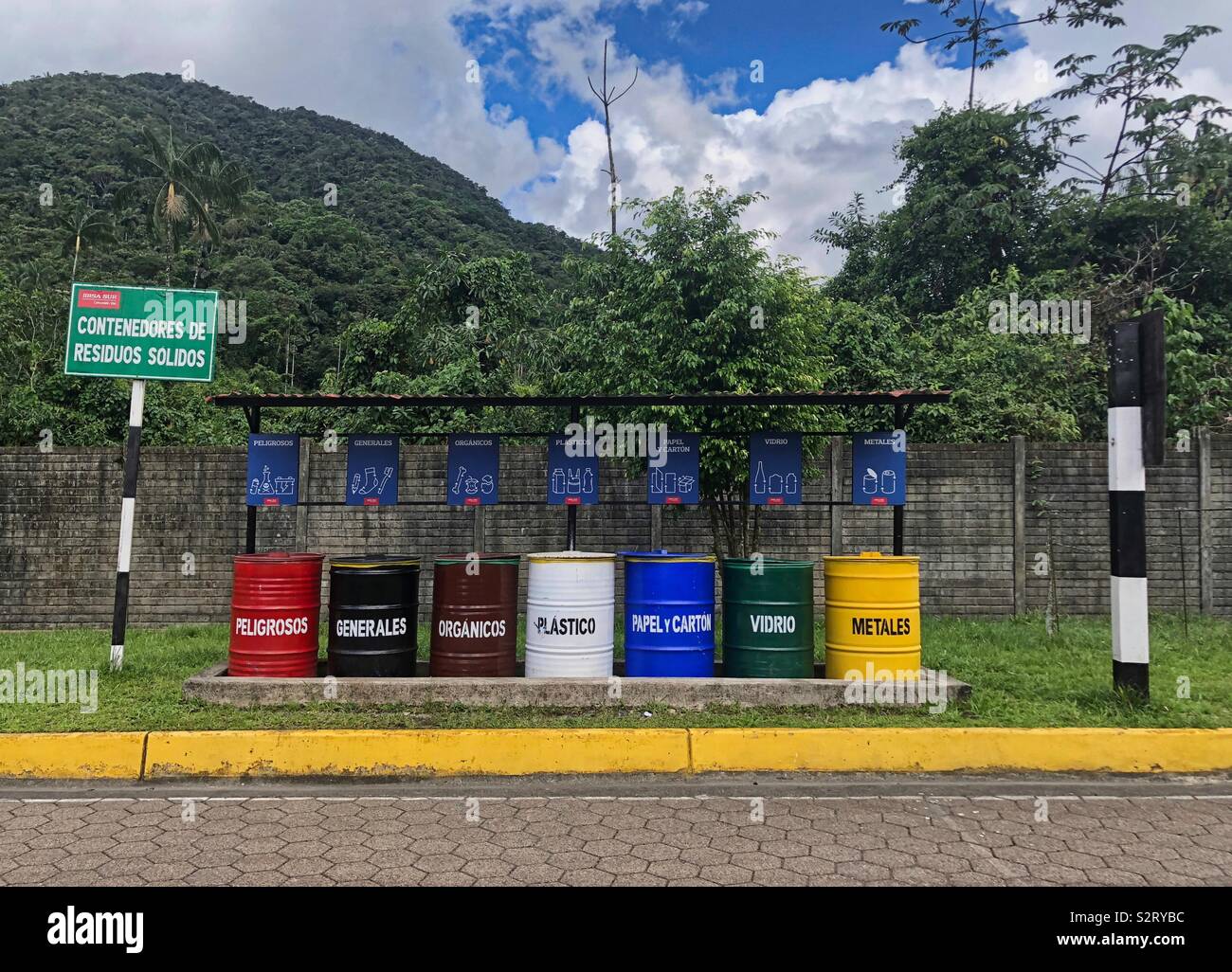 Range of recycling bins in Perú Peru. - Smartphone Captured Stock Image