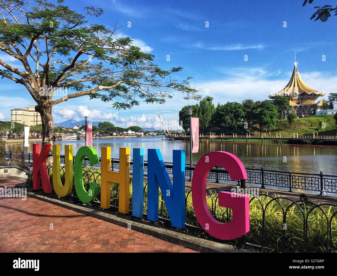 The Waterfront precinct, on the south bank of the Sarawak River, Kuching, Sarawak, Malaysia Stock Photo