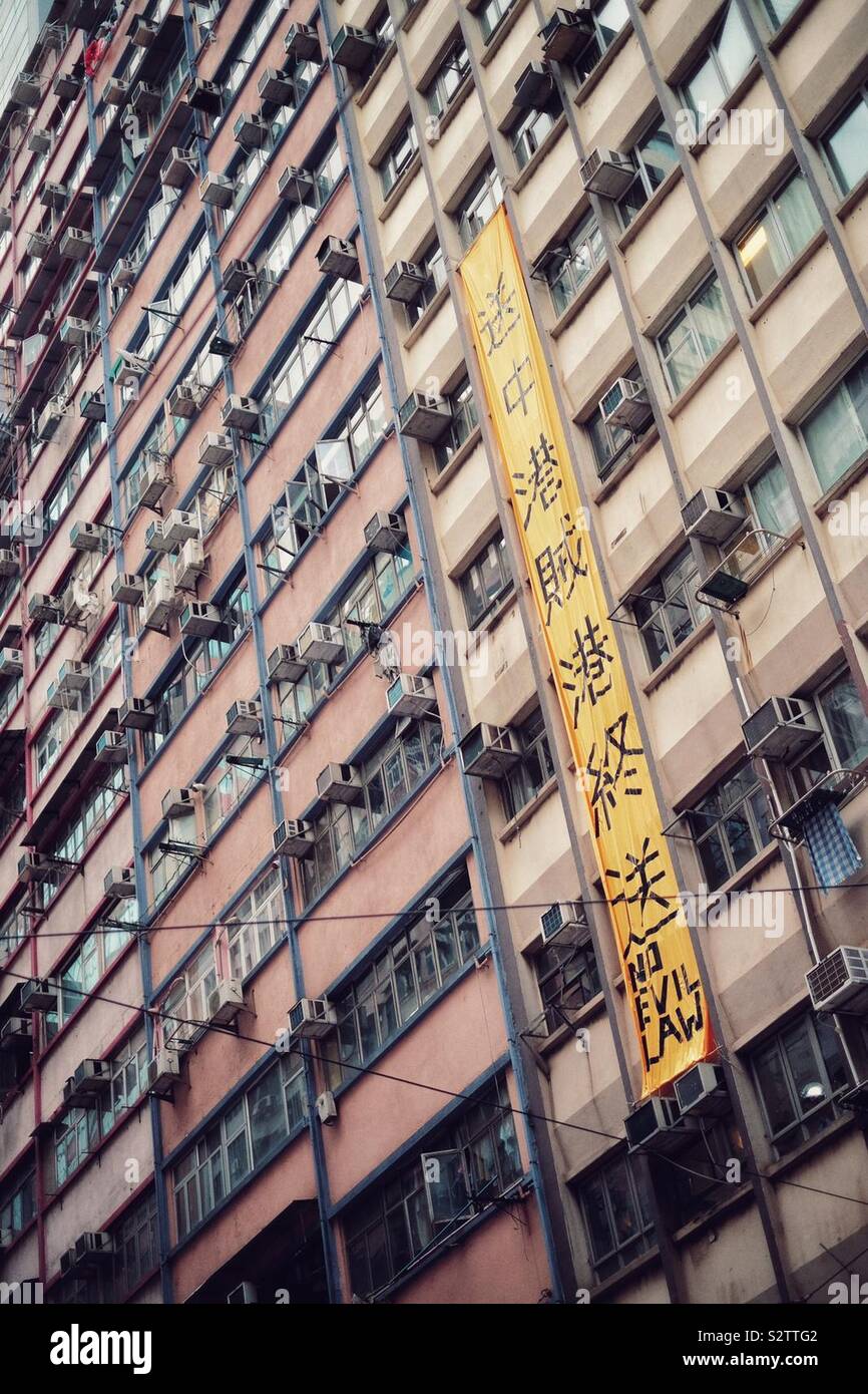 Extradition law hires stock photography and images Alamy