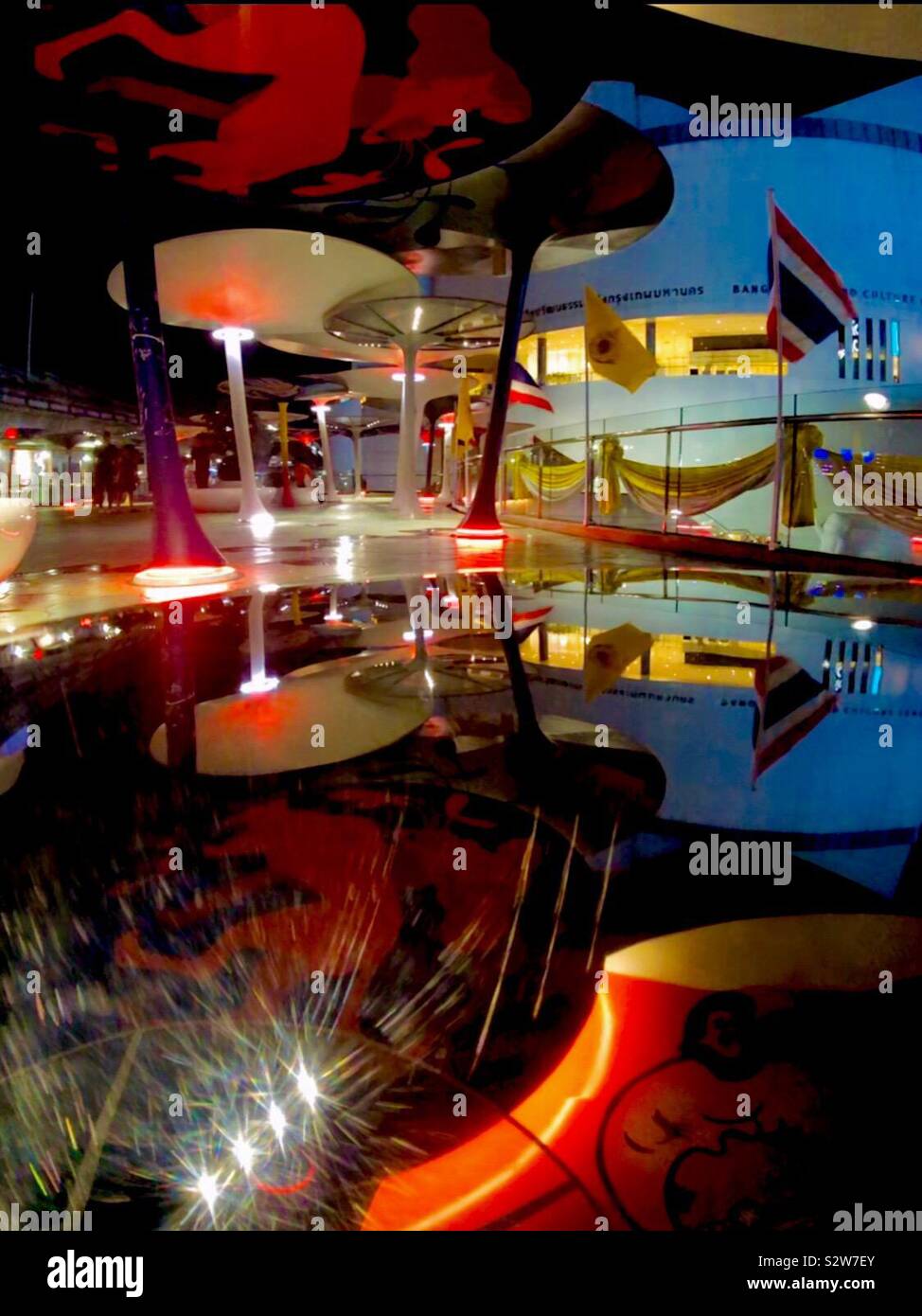 Reflections of Modern architecture and shopping walkway. - Smartphone Captured Stock Image