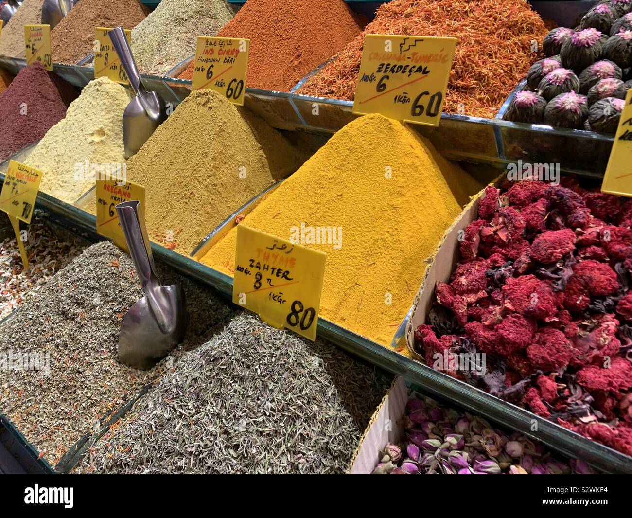 Spices in an Istanbul market - Smartphone Captured Stock Image