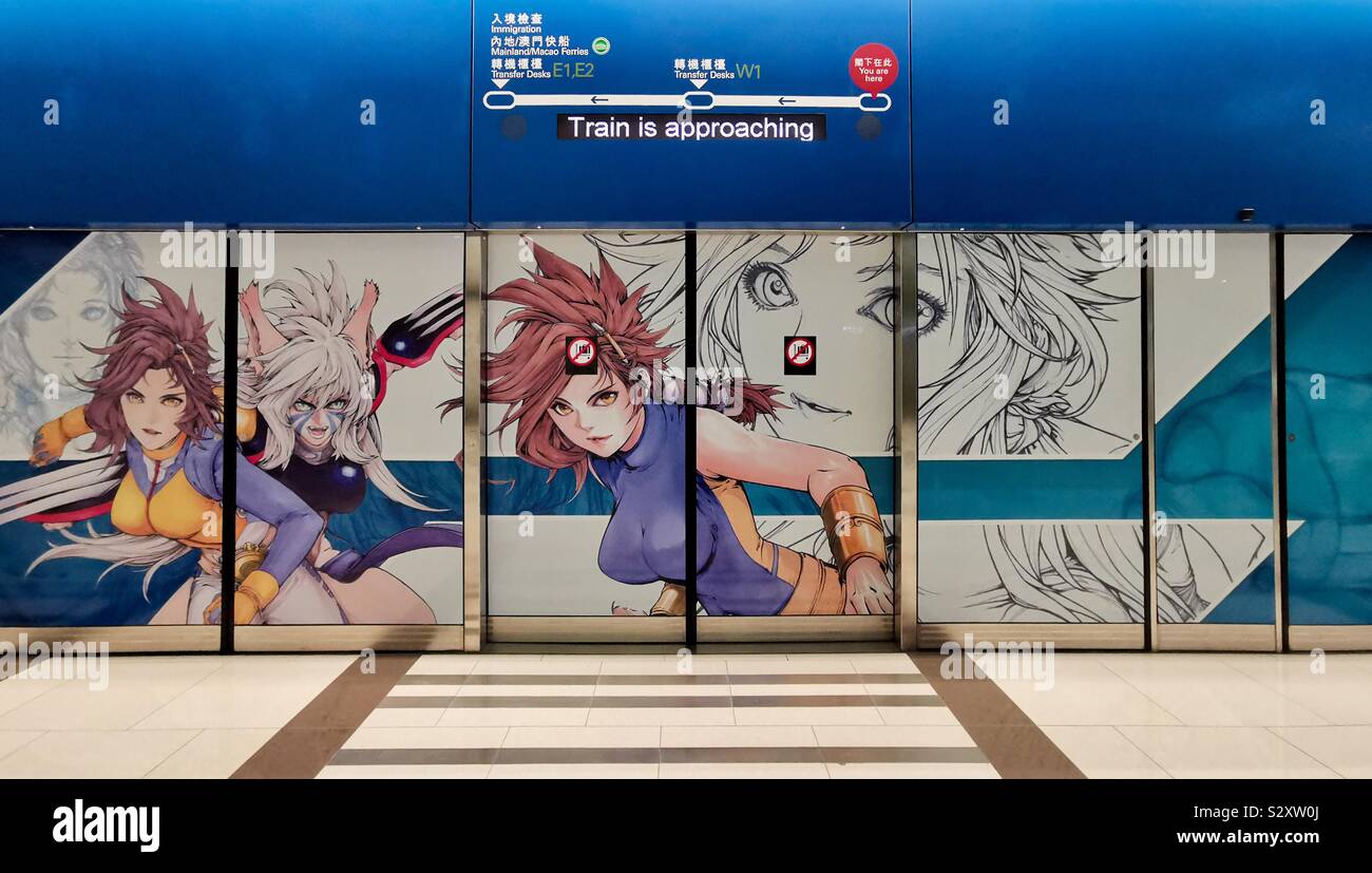Anima decorated trains station at the Hong Kong international airport. - Smartphone Captured Stock Image