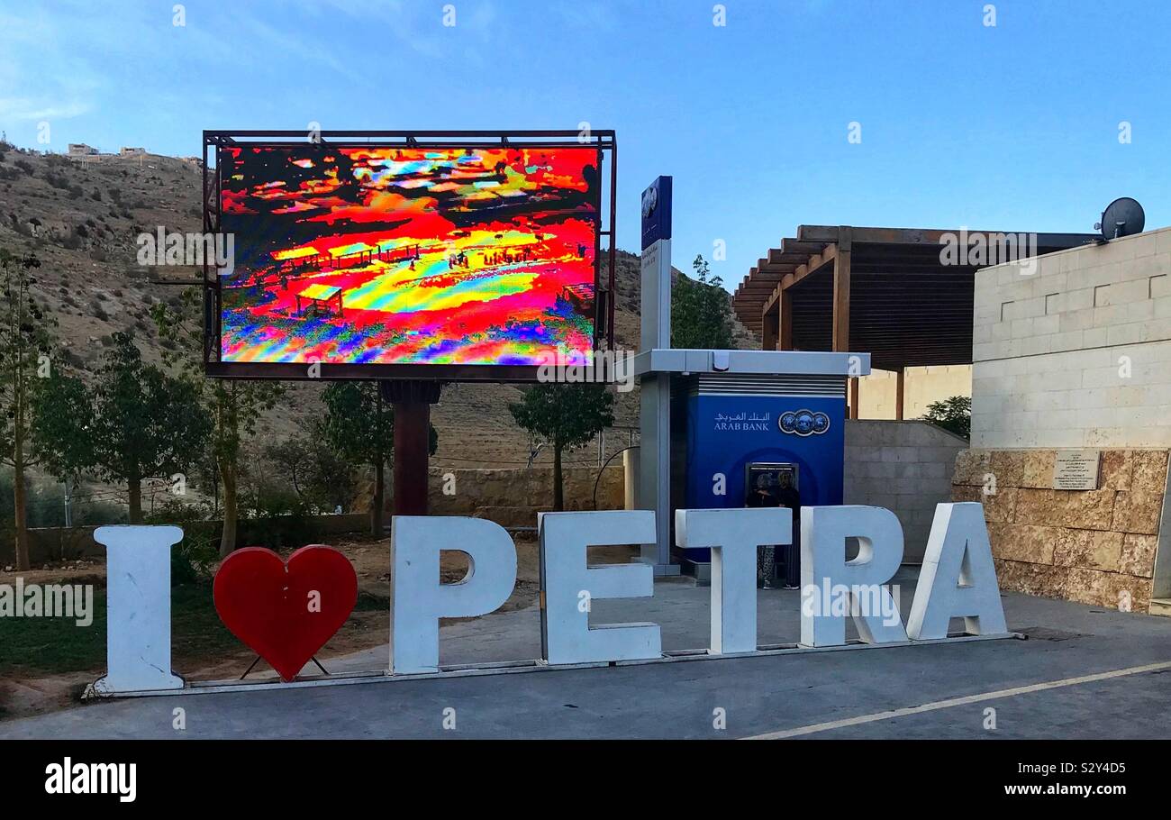 I love Petra visitor centre - Smartphone Captured Stock Image