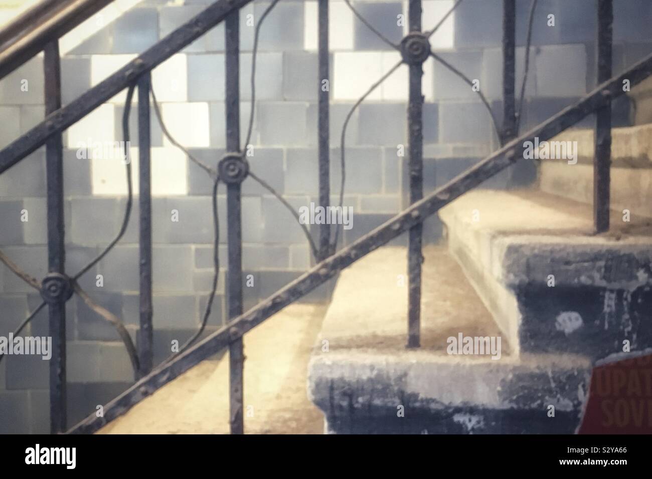 Paterei Prison Museum in Tallinn, Estonia - Smartphone Captured Stock Image