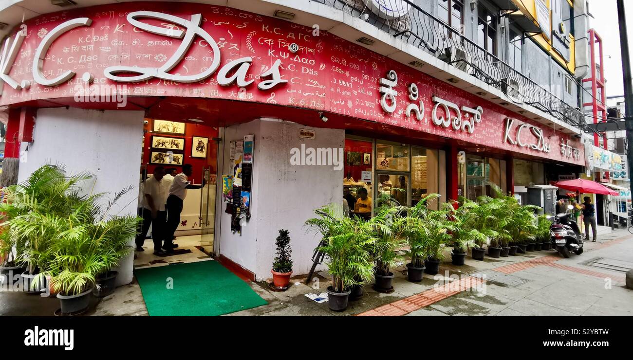 K.C. Das samosa abs savoury snack shop in Bangalore. - Smartphone Captured Stock Image