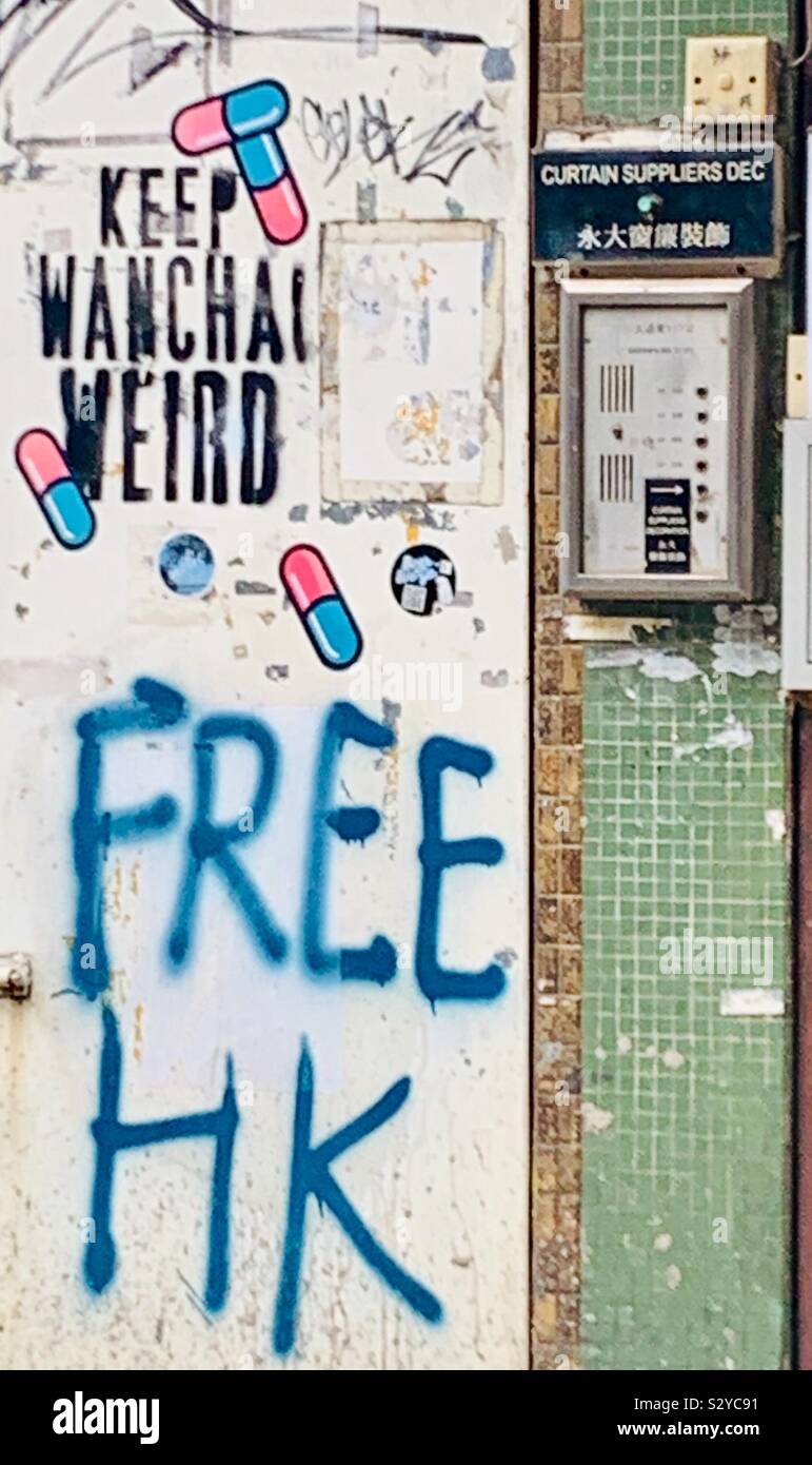 Free HK graffiti in Wan Chai, Hong Kong. Stock Photo