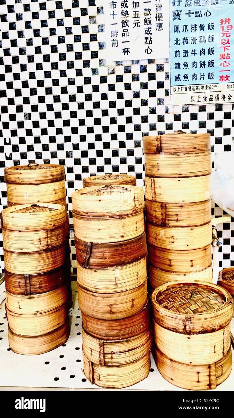 Traditional Dim Sum Bamboo  baskets in Hong Kong. - Smartphone Captured Stock Image
