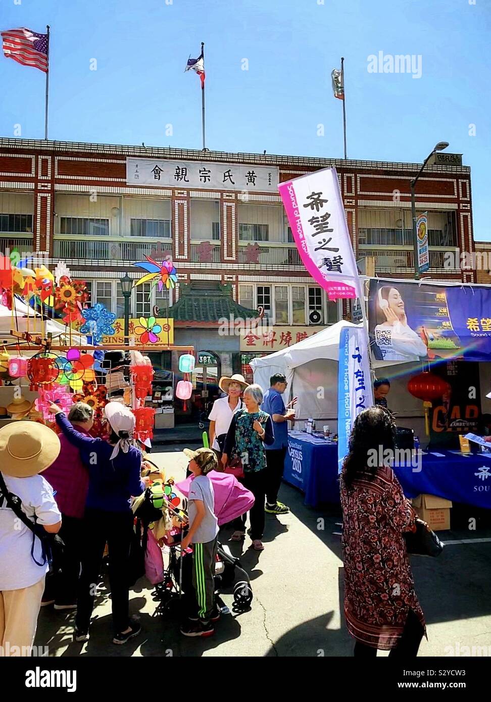 People at Oakland Chinatown Street Fair Stock Photo Alamy