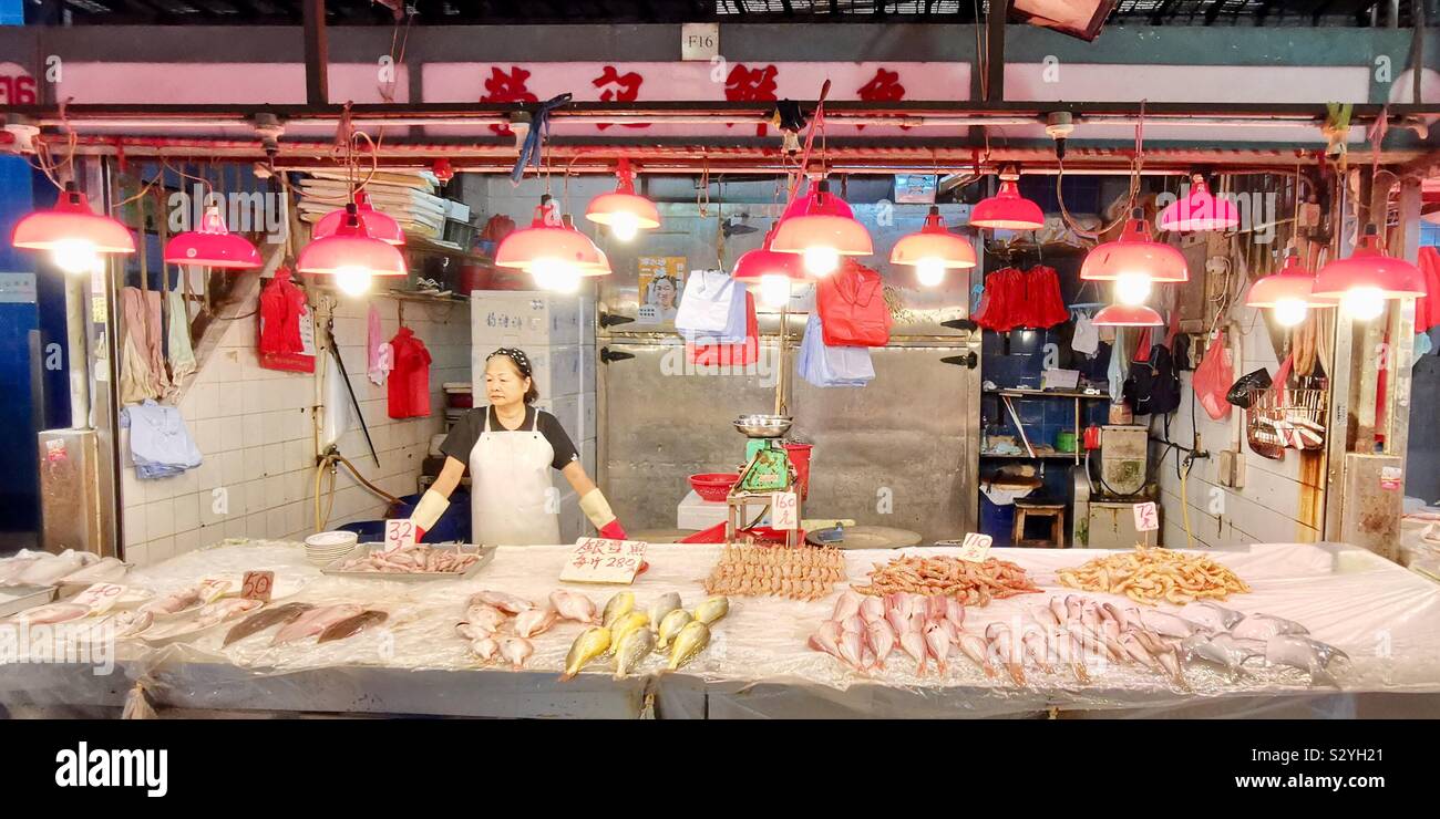 Fresh fish & Seafood market I Sham Shui Po in Kowloon, Hong Kong. - Smartphone Captured Stock Image