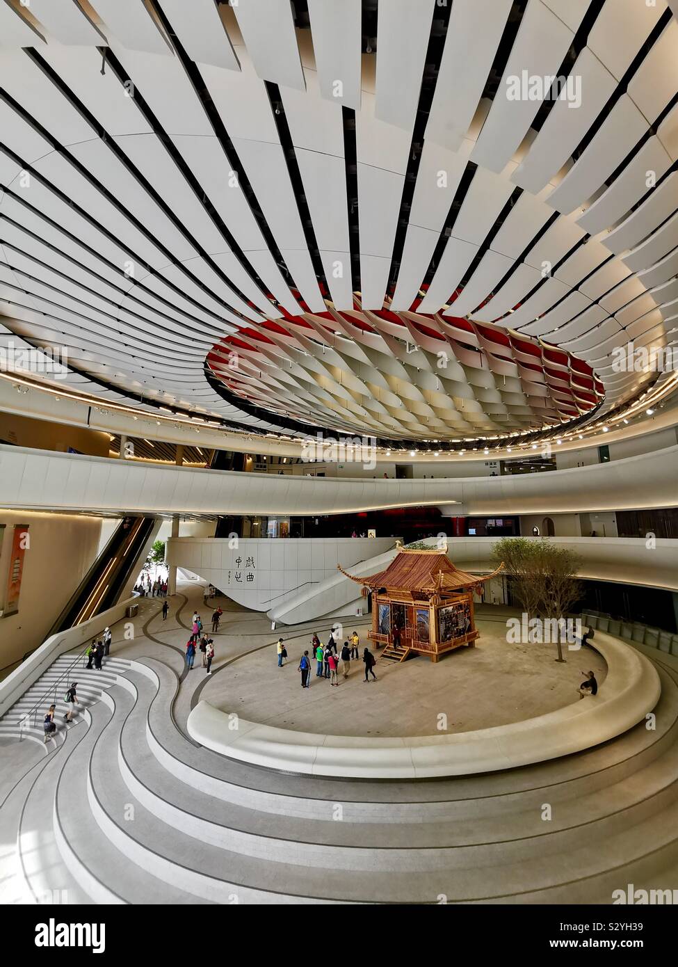 The beautiful Xiqu Centre at the West Kowloon cultural district. - Smartphone Captured Stock Image