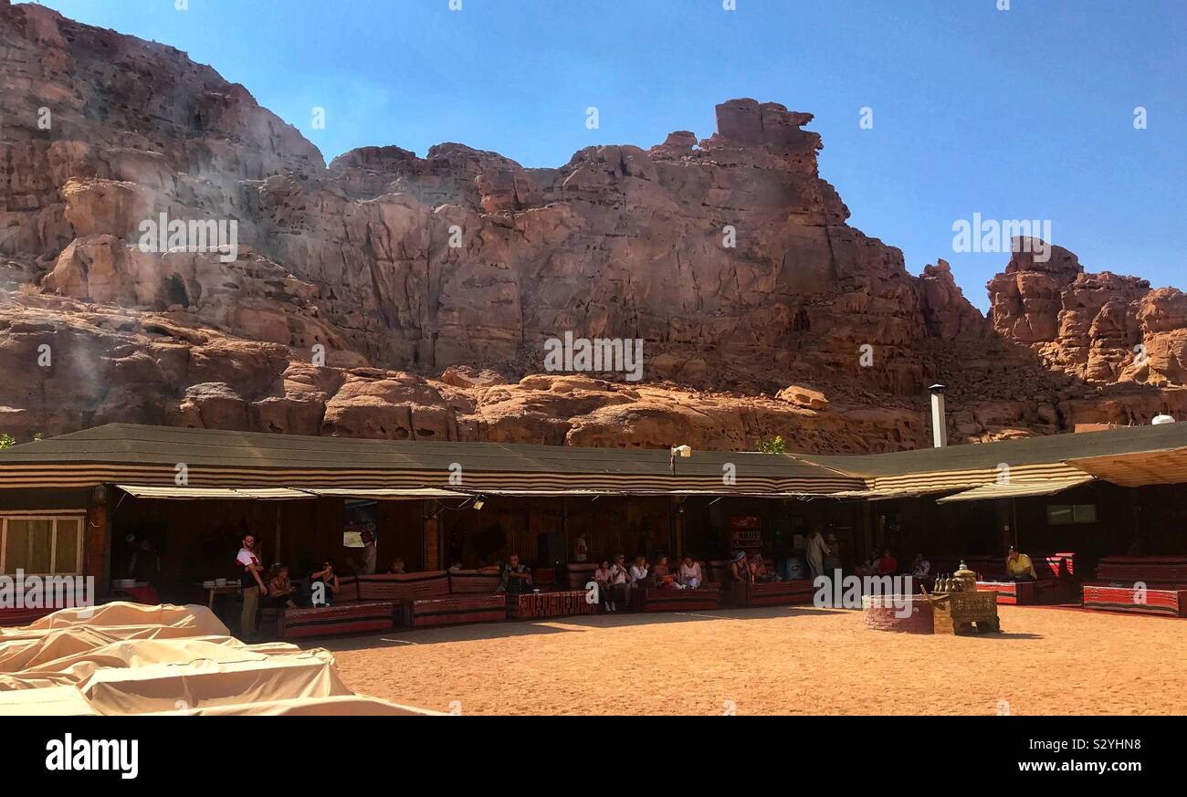 Wadi rum desert camp. Jordan - Smartphone Captured Stock Image