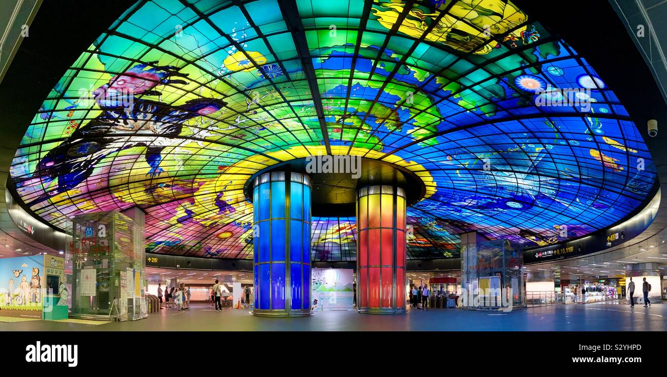 Glass ceiling of Formosa Boulevard Station in Kaohsiung Stock Photo
