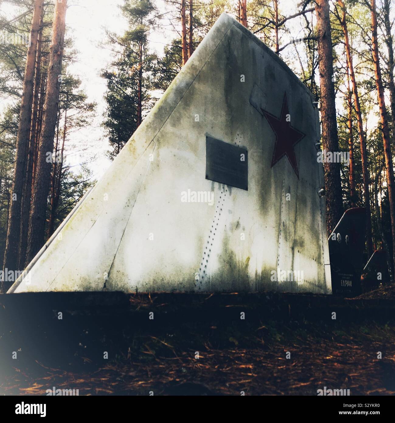 Amari Pilots Cemetery, A Spooky Soviet Military Cemetery in Estonia With Aircraft Tail Fins as Grave Markers - Smartphone Captured Stock Image
