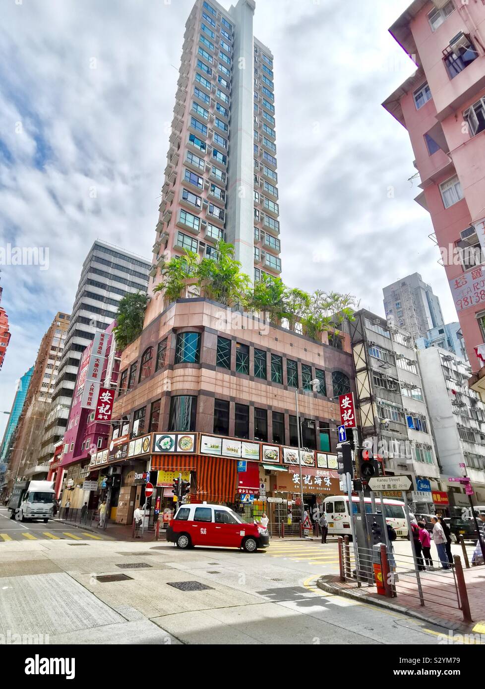 Shanghai street in Jordan, Kowloon, Hong Kong Stock Photo - Alamy