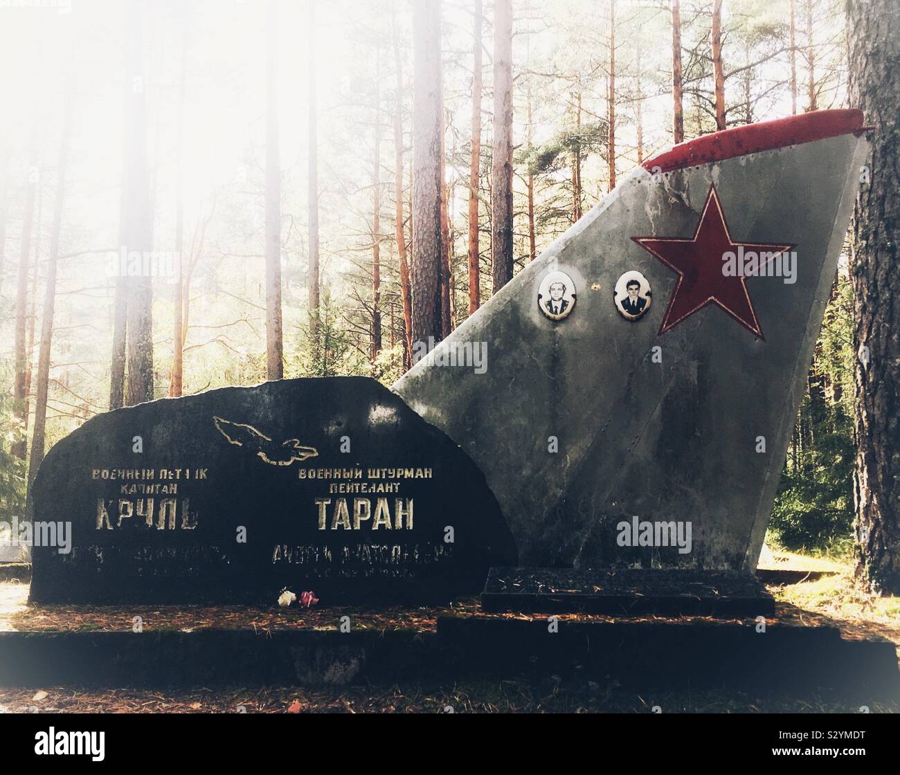 Amari Pilots Cemetery, A Spooky Soviet Military Cemetery in Estonia With Aircraft Tail Fins as Grave Markers - Smartphone Captured Stock Image