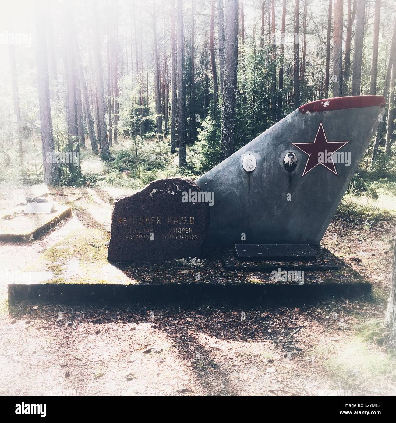 Amari Pilots Cemetery, A Spooky Soviet Military Cemetery in Estonia With Aircraft Tail Fins as Grave Markers - Smartphone Captured Stock Image