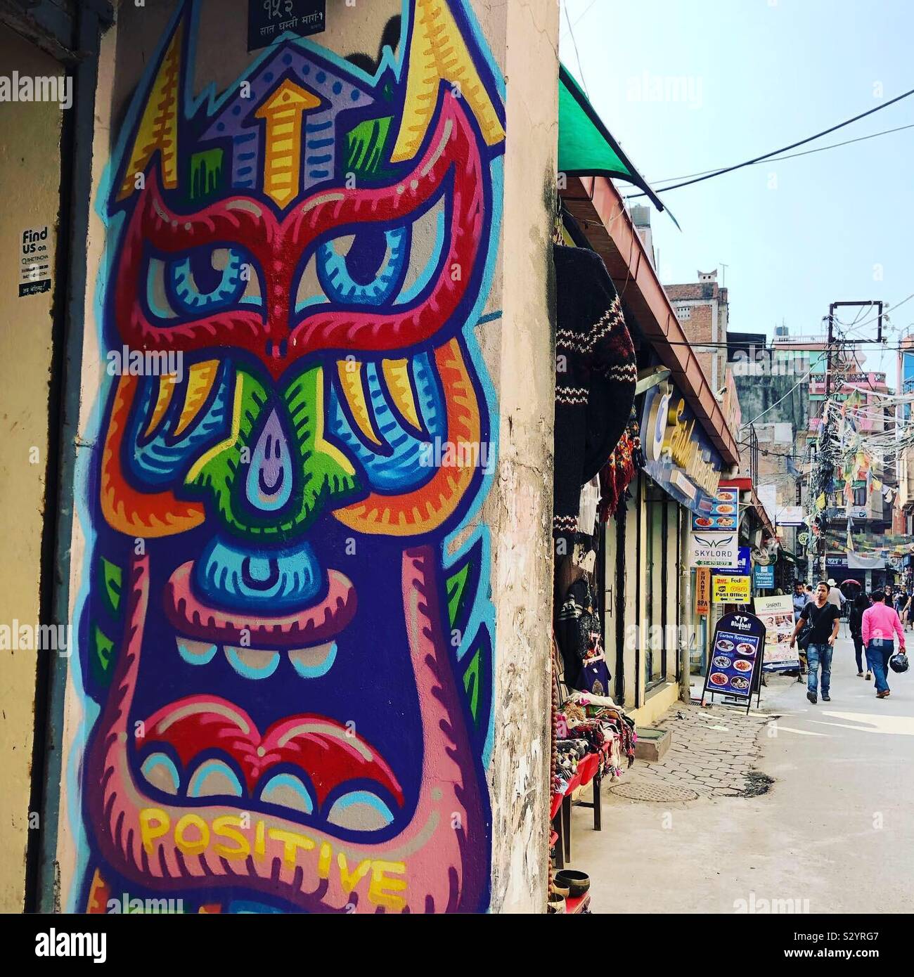 Street Art In Kathmandu Nepal Stock Photo Alamy street-art-in-kathmandu-nepal-stock-photo-alamy