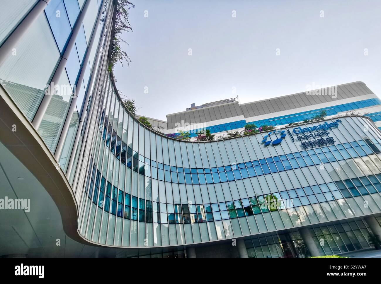 Gleneagles hospital in Hong Kong. - Smartphone Captured Stock Image
