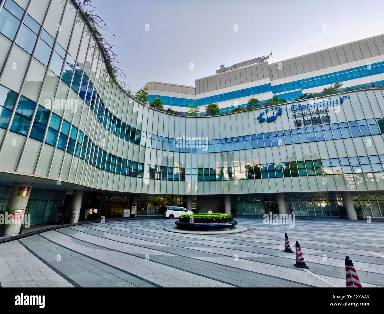 Gleneagles hospital in Hong Kong. - Smartphone Captured Stock Image