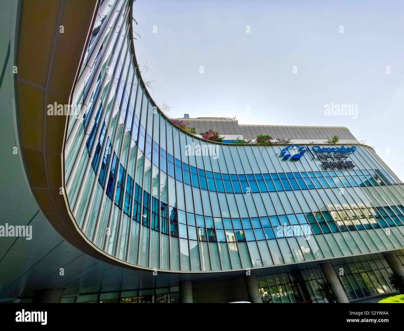 Gleneagles hospital in Hong Kong. - Smartphone Captured Stock Image