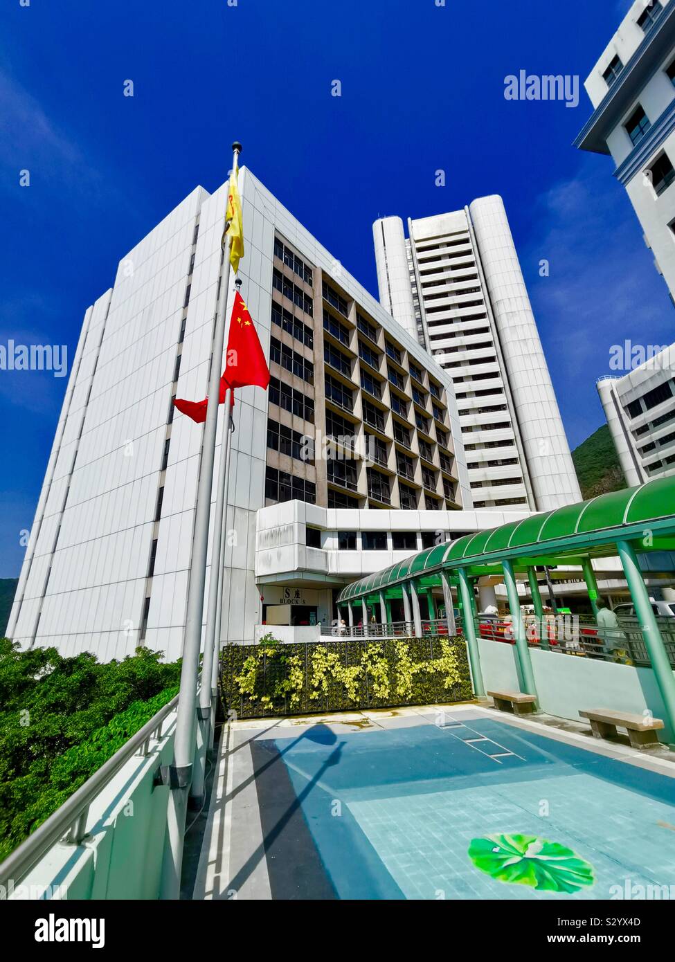 Queen Mary hospital in Hong Kong Stock Photo Alamy