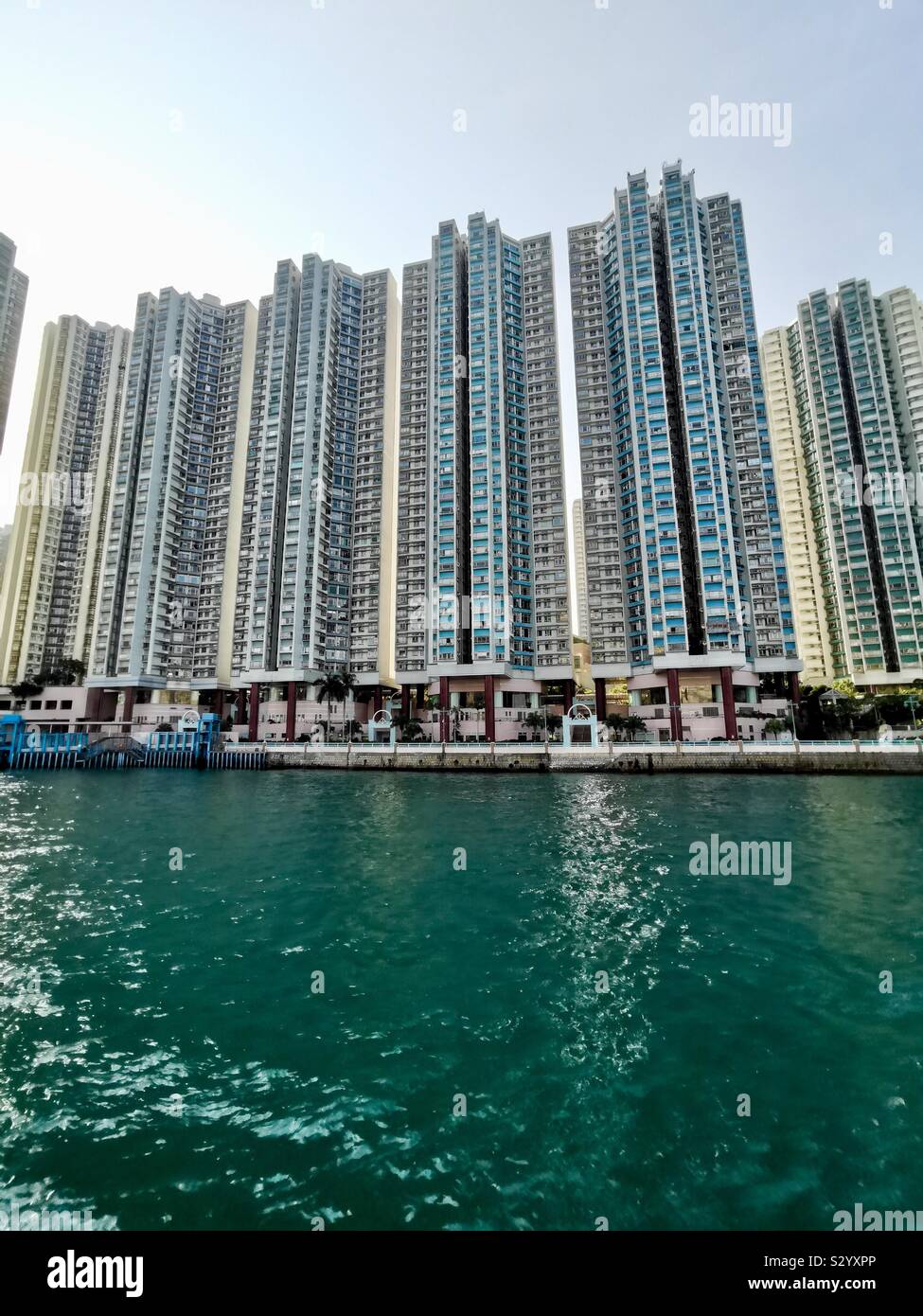 South horizons residential complex on Ap Lei Chau island in Hong Kong. Stock Photo