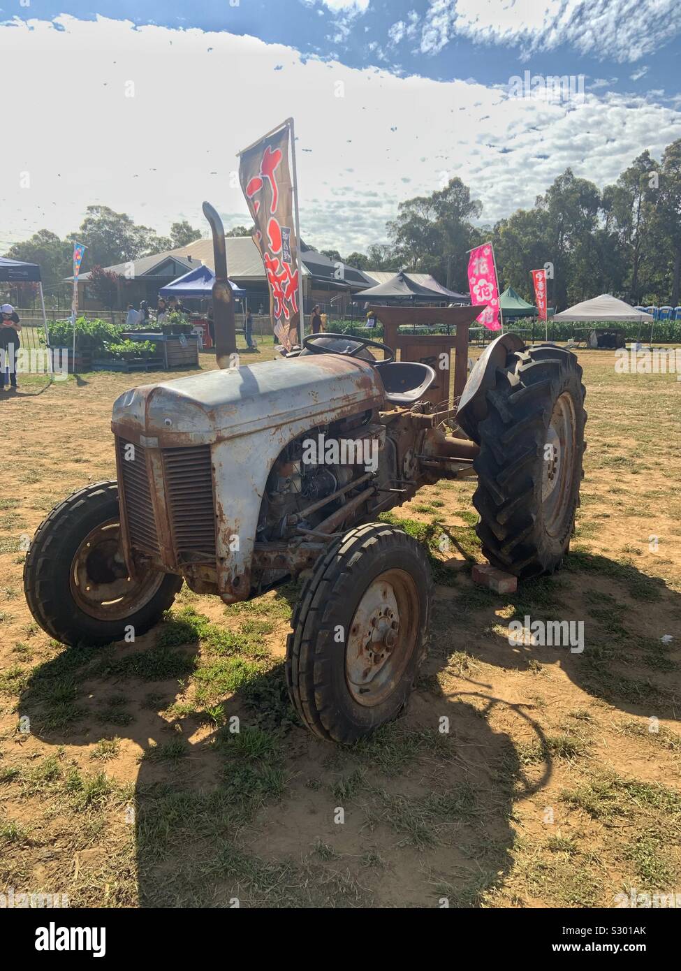 Rusty Tractor - Smartphone Captured Stock Image