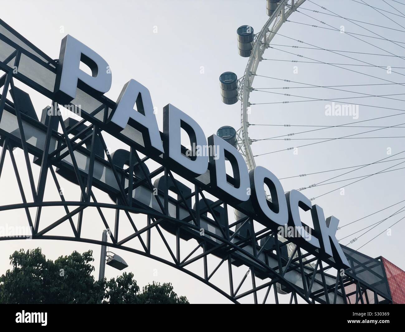 Paddock club f1 hi-res stock photography and images - Alamy