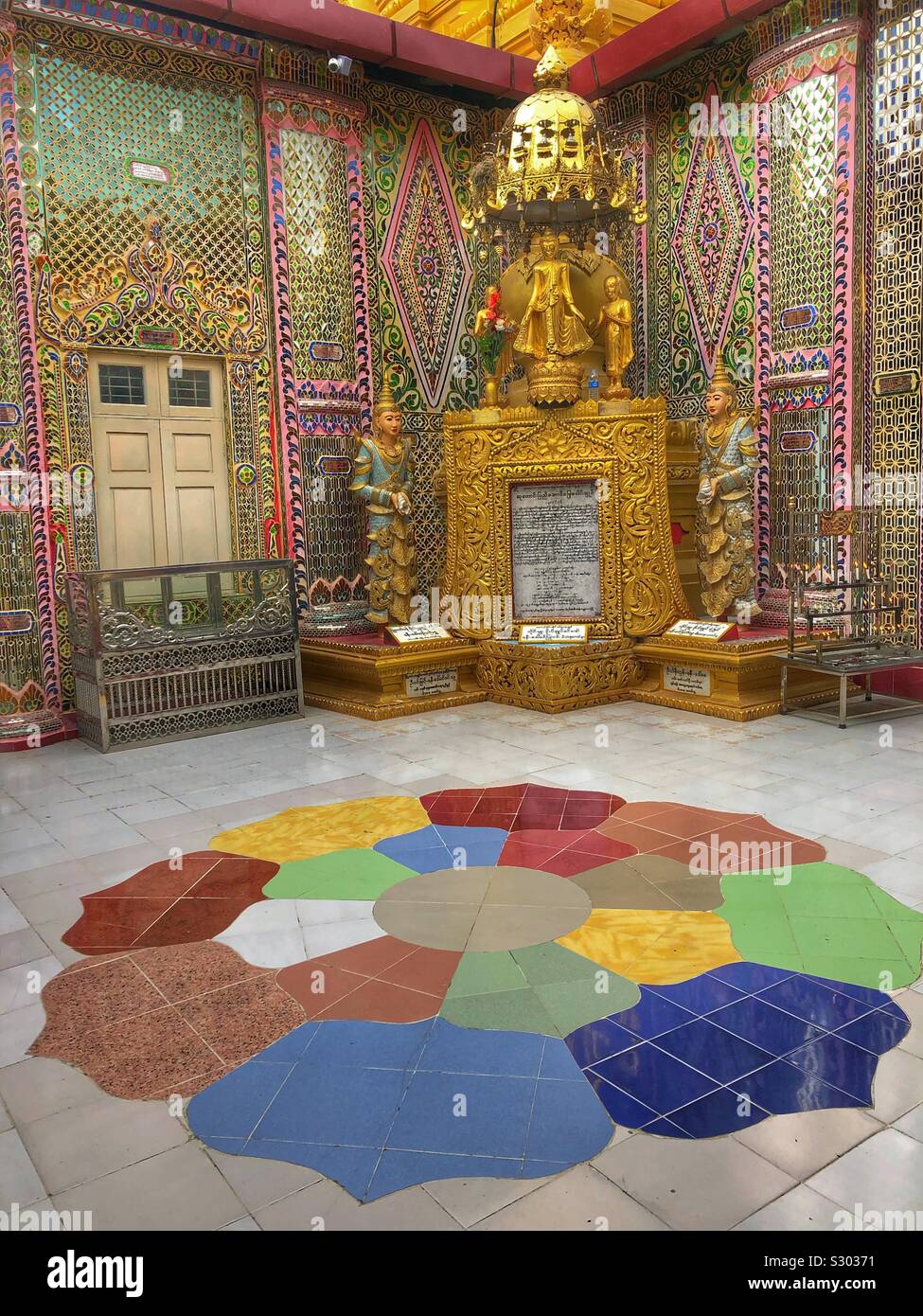 A Buddhist place of worship atop Mandalay Hill in Myanmar. - Smartphone Captured Stock Image