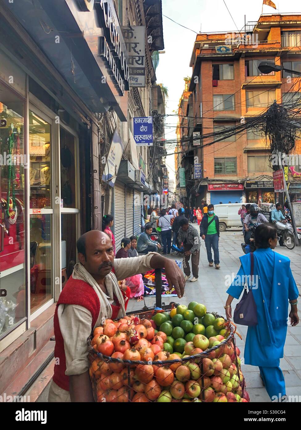 Street vendor in Kathmandu, Nepal. - Smartphone Captured Stock Image