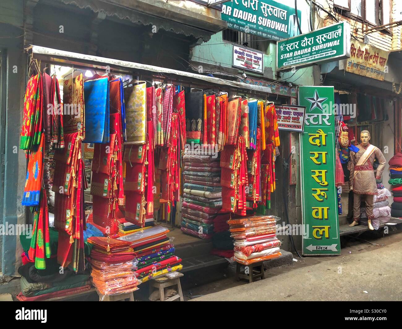 Textiles for sale in Thamel, Kathmandu in Nepal. Stock Photo