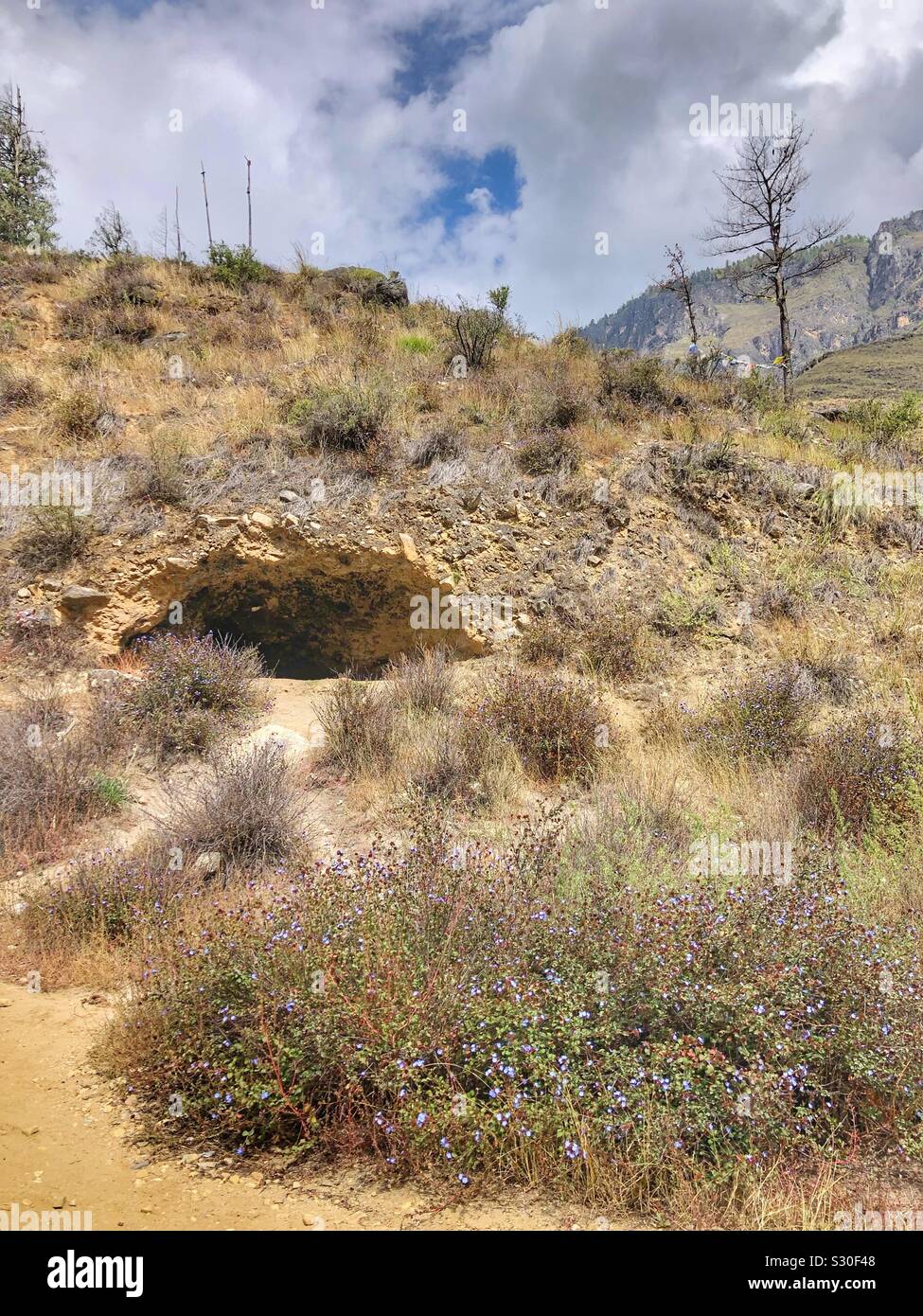 Rugged landscape. - Smartphone Captured Stock Image