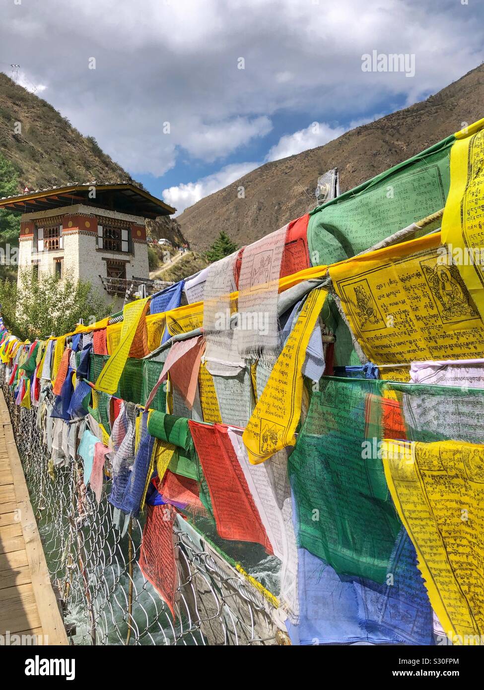 Prayer flags in Bhutan. Stock Photo