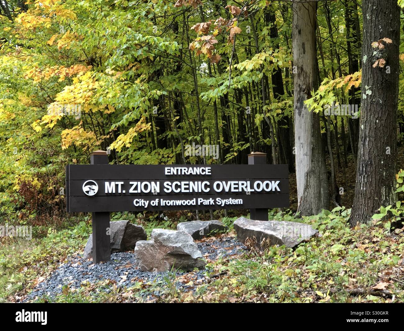 Entrance to Mt. Zion Scenic Overlook in Ironwood, Michigan - Smartphone Captured Stock Image