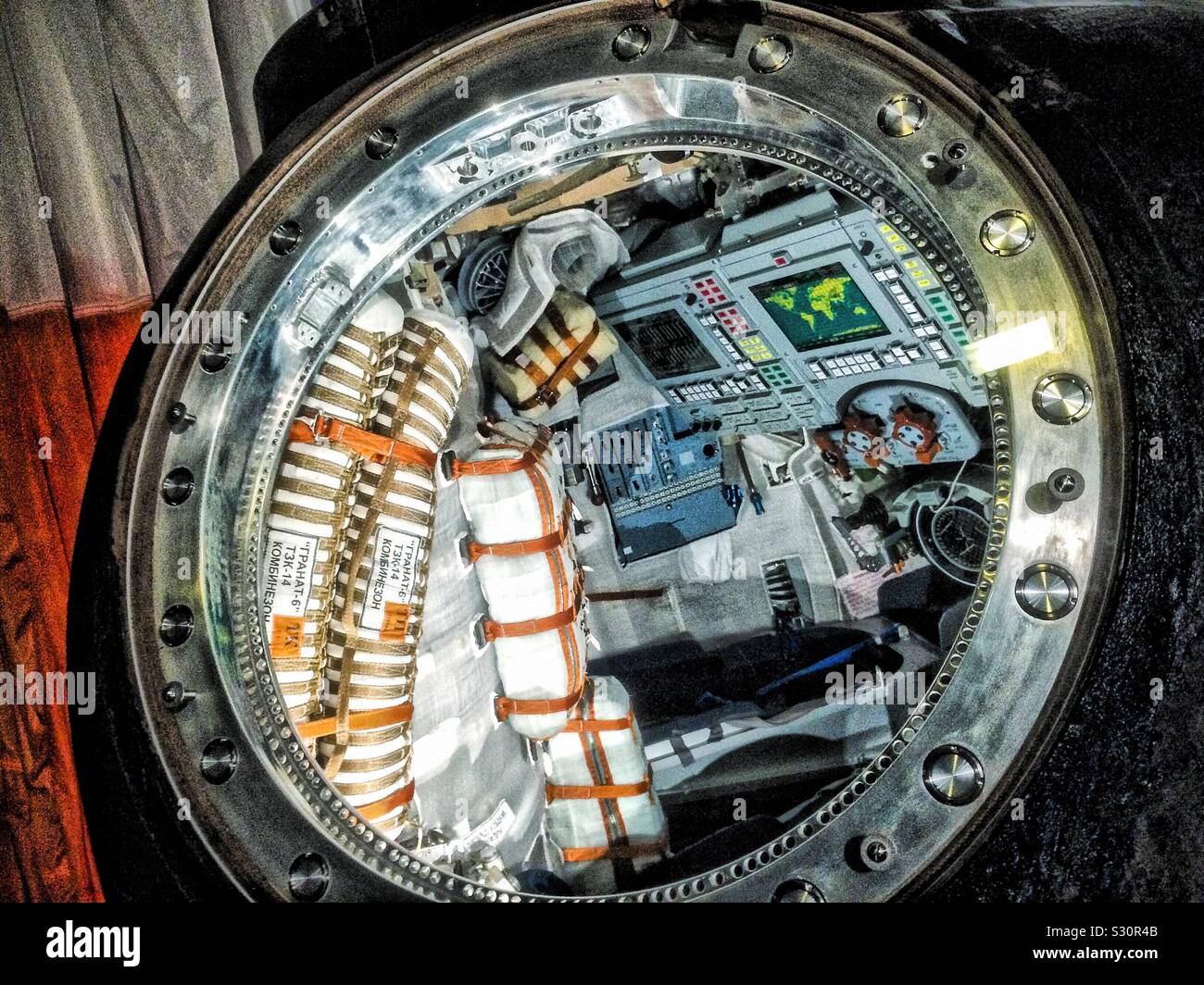 Close-up view inside Tim Peake’s Soyuz TMA-19M descent Module - Smartphone Captured Stock Image