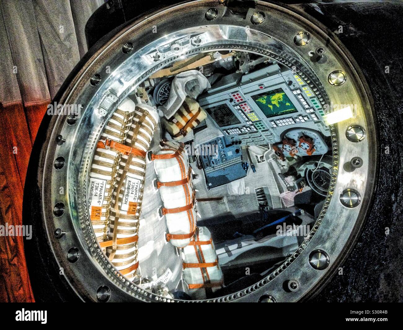 View inside Tim Peake’s Soyuz TMA-19M descent Module Stock Photo