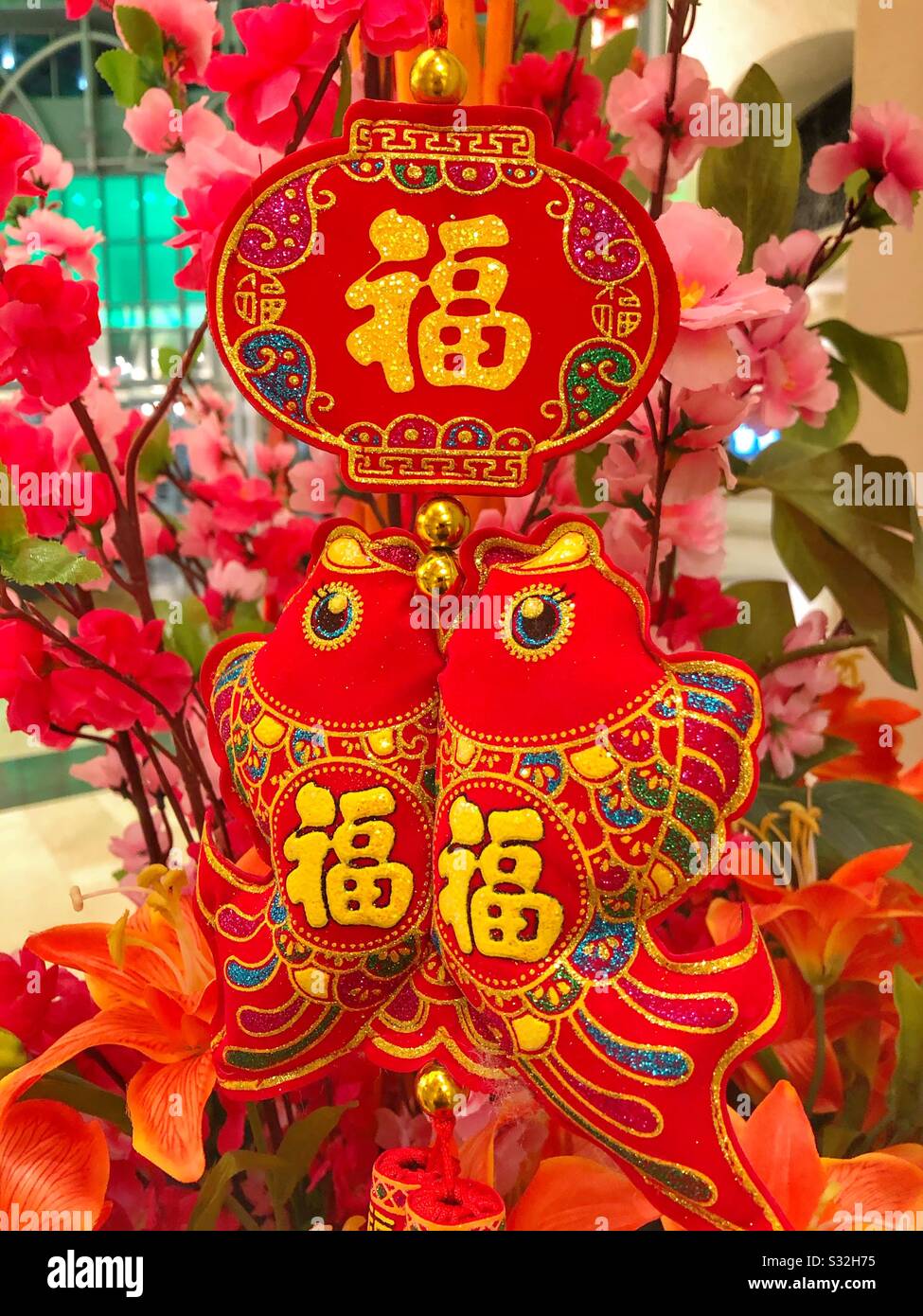 Chinese New Year decorations. - Smartphone Captured Stock Image