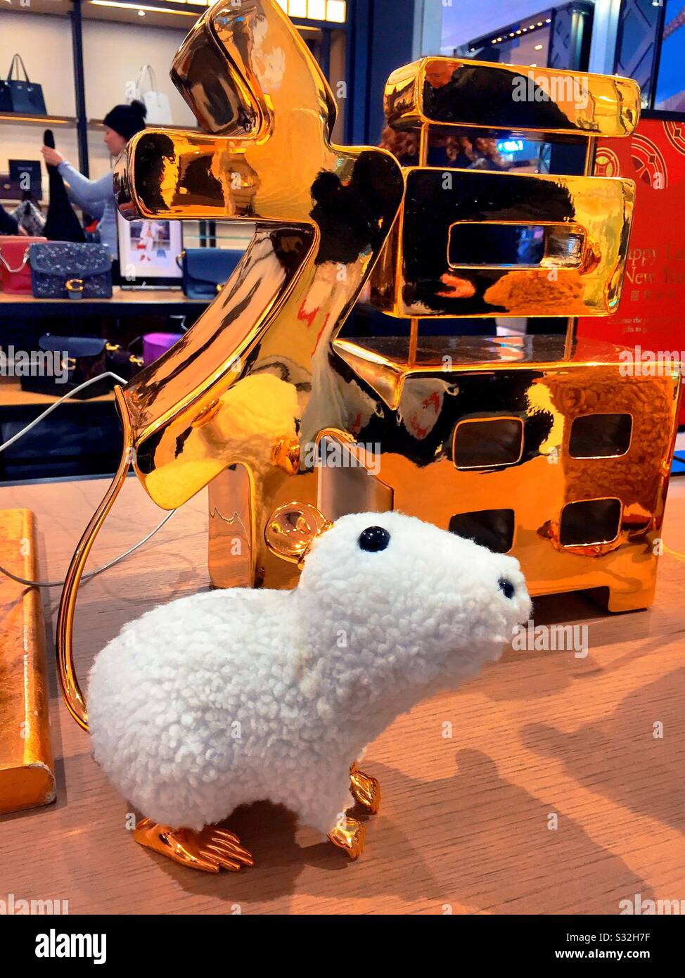 Chinese year of the rat Display in Macy’s flag ship store in New York City, 2020, NYC, USA - Smartphone Captured Stock Image