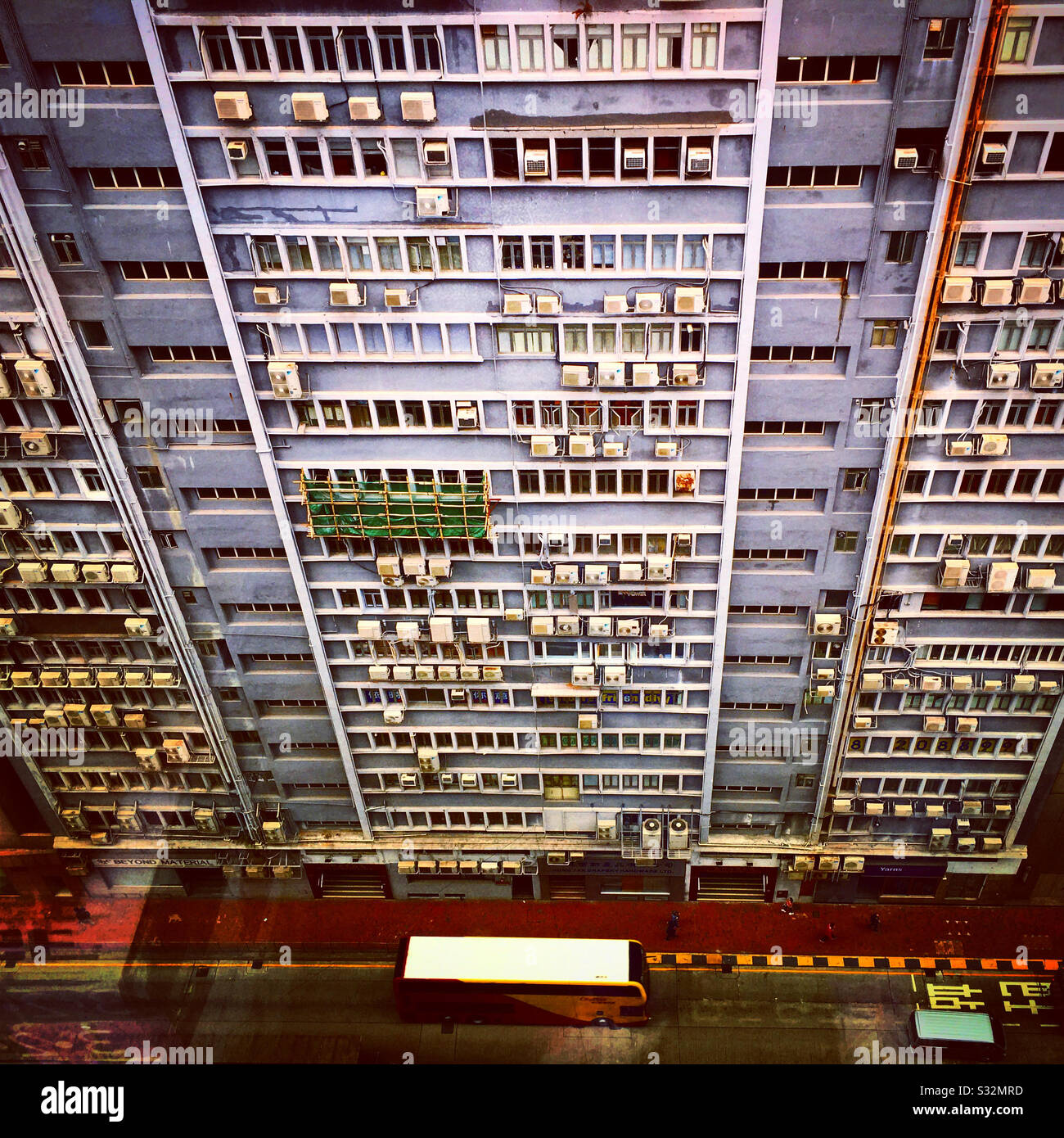 industrial building in hong kong on hk island Stock Photo Alamy