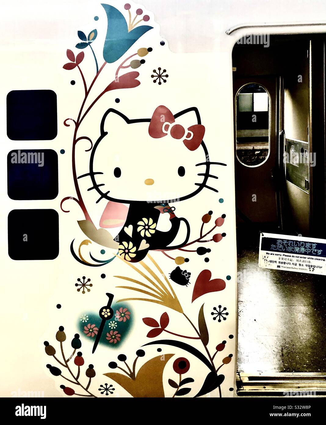 Hello Kitty themed train: the Haruka express linking Kansai International Airport with Osaka and Kyoto - Smartphone Captured Stock Image