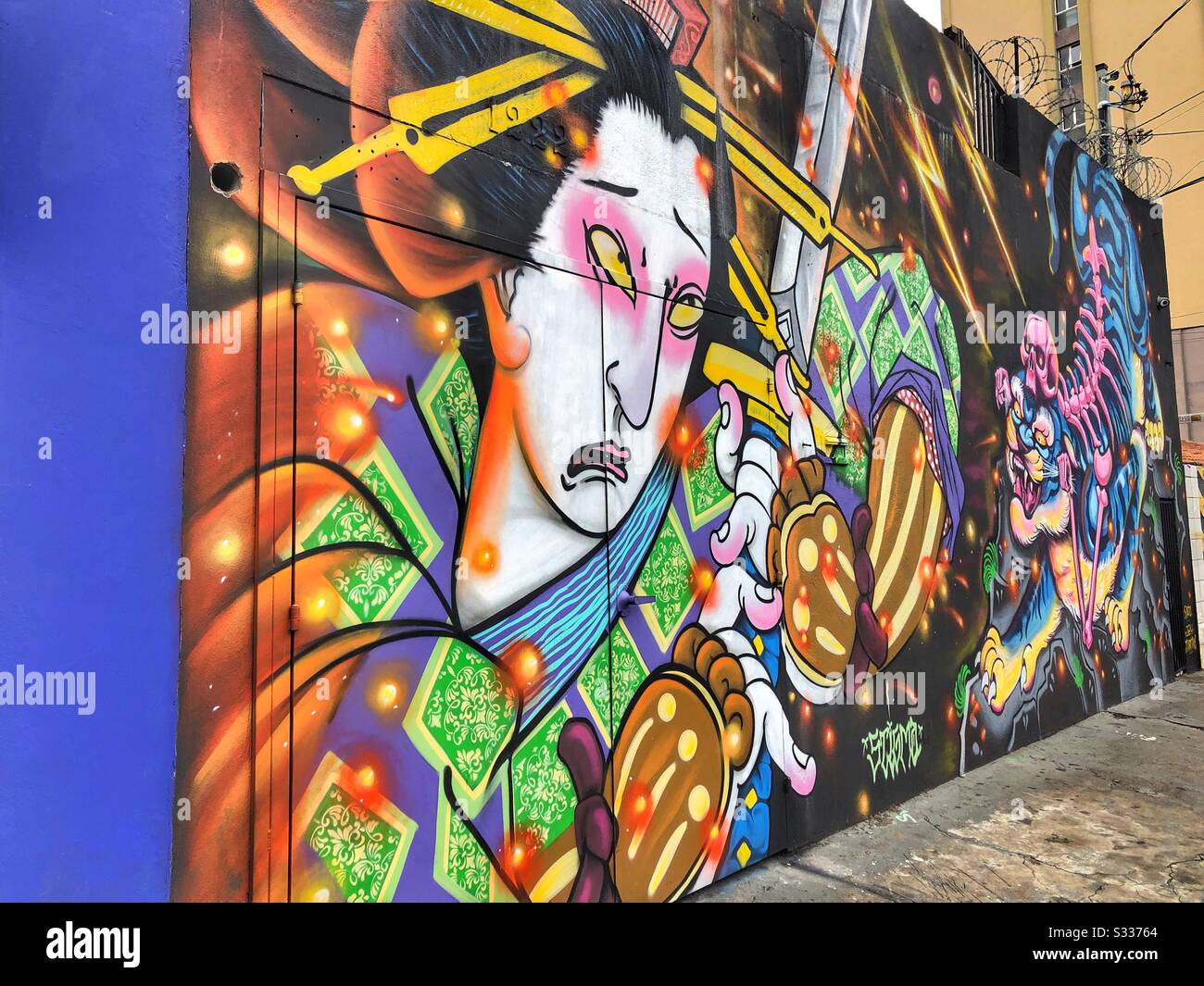 Colourful street art in Guarulhos, Brazil. - Smartphone Captured Stock Image
