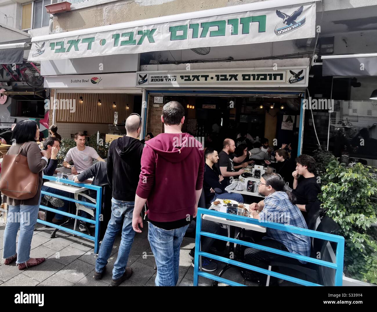 The popular Hummus AbuDabi in TelAviv Stock Photo Alamy