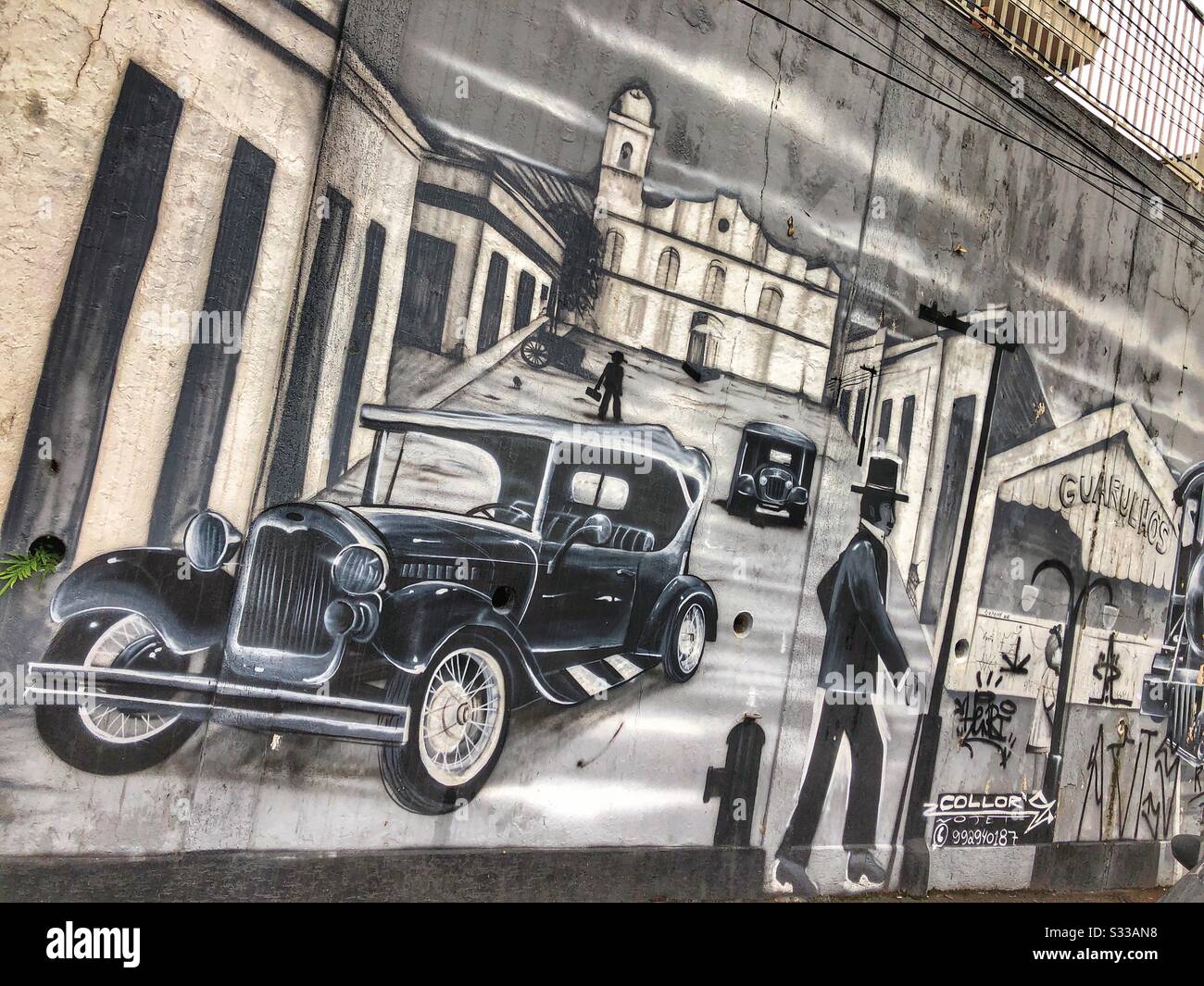 Street art in Guarulhos, Brazil. - Smartphone Captured Stock Image